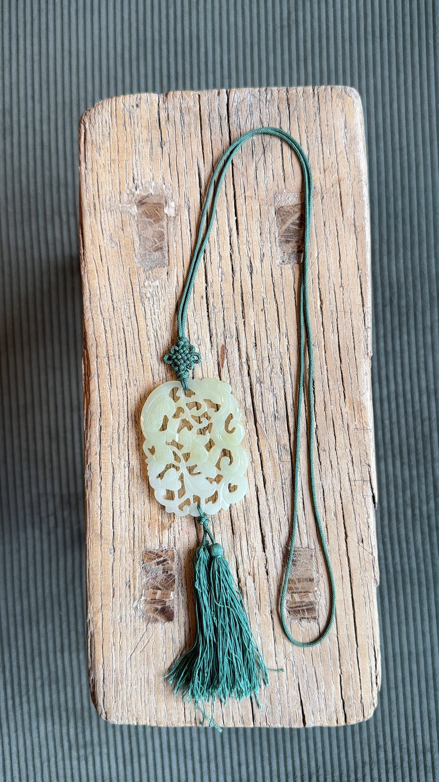 Vintage Jade Pendant Necklace